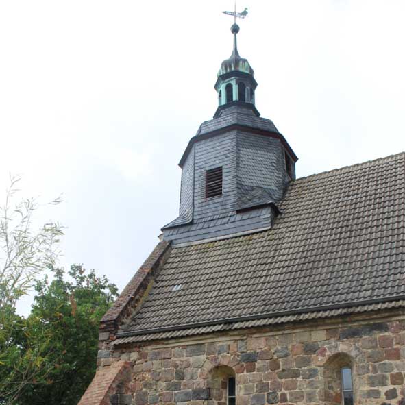 images/Referenzen/UBB_Kirchsanierung_Hohengoersdorf_2022.jpg#joomlaImage://local-images/Referenzen/UBB_Kirchsanierung_Hohengoersdorf_2022.jpg?width=591&height=591